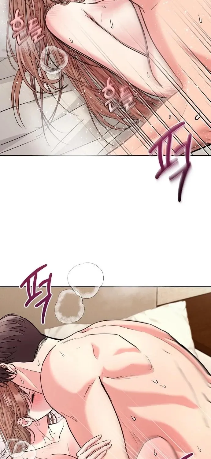 Love Was Cruel Chapter 20 page 59 - 
