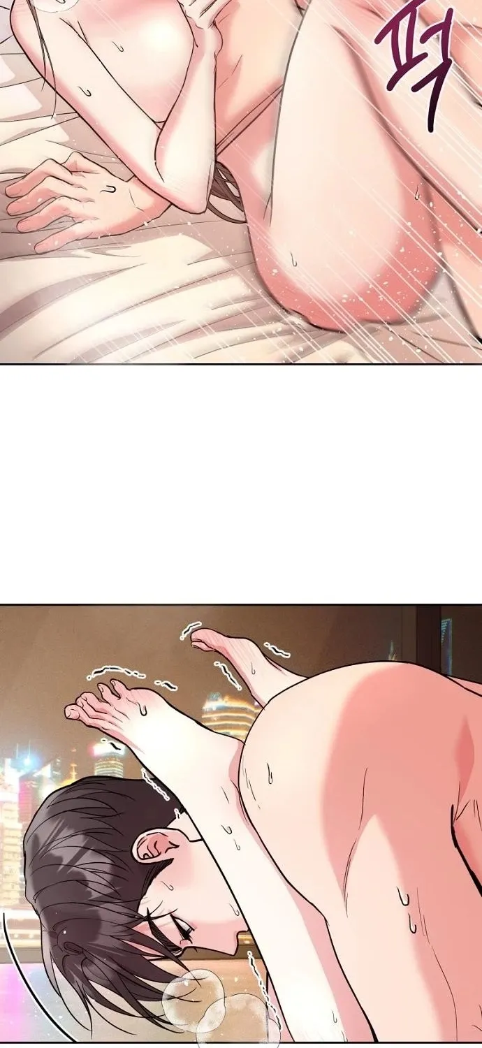 Love Was Cruel Chapter 20 page 60 - 