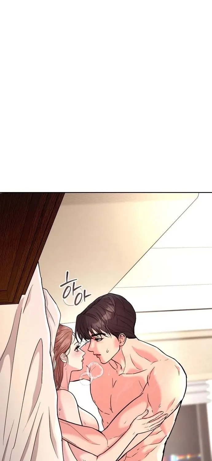 Love Was Cruel Chapter 20 page 65 - 