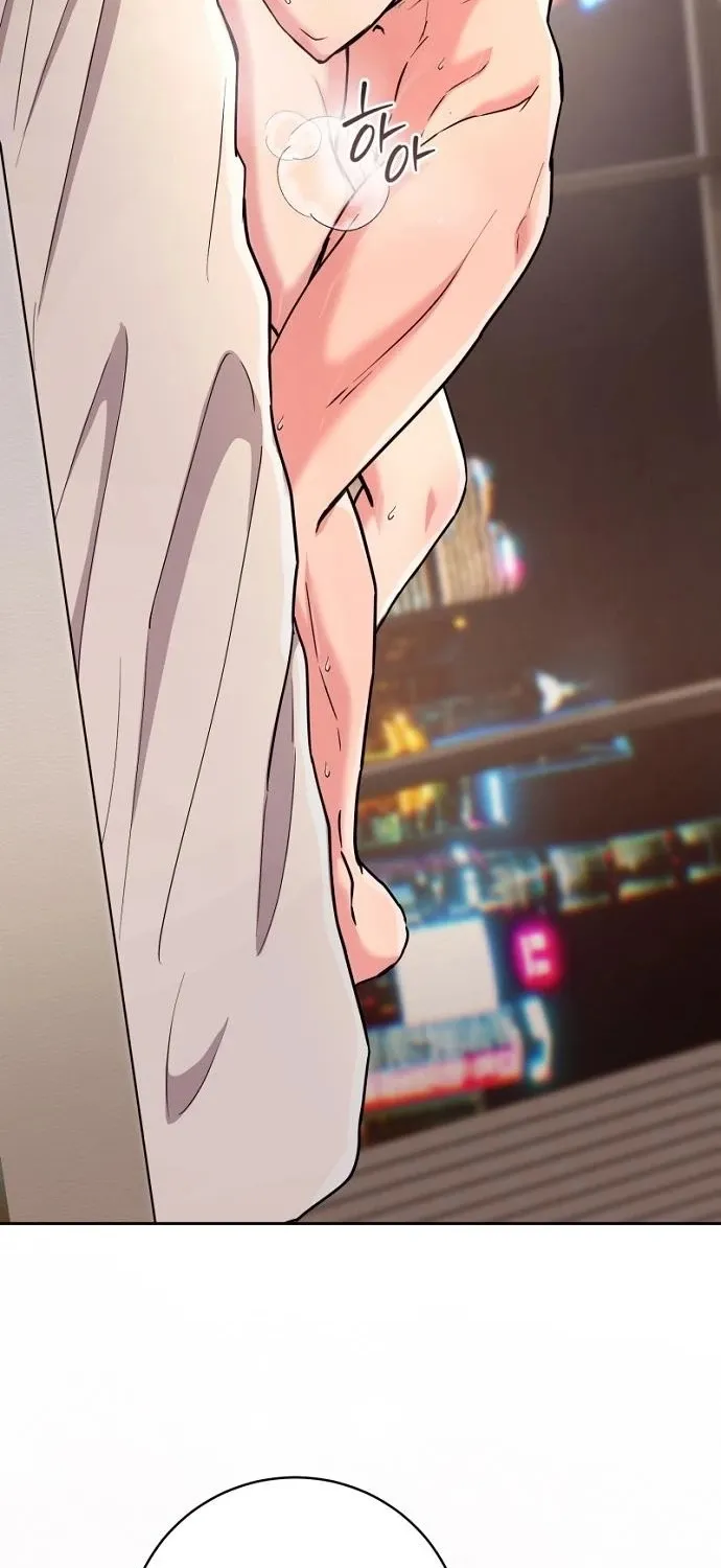 Love Was Cruel Chapter 20 page 66 - 