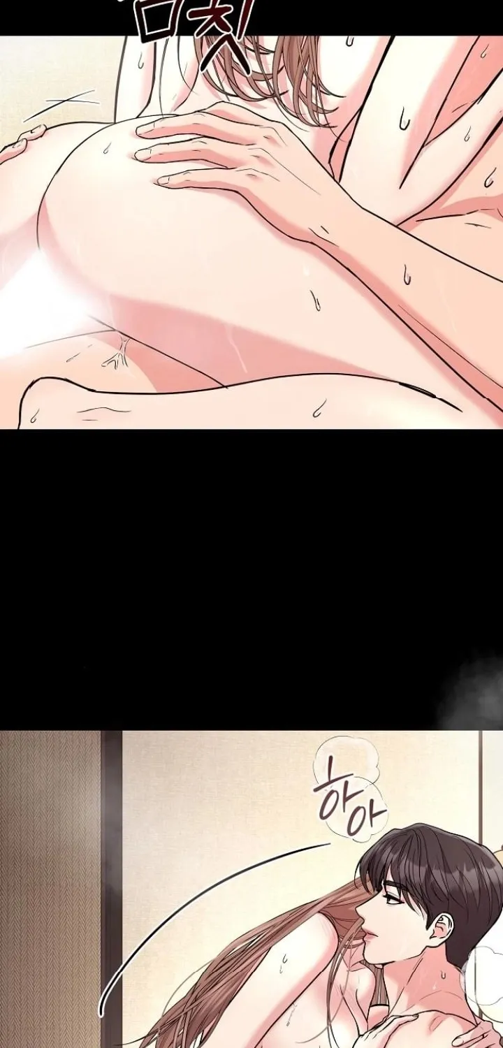 Love Was Cruel Chapter 21 page 18 - 