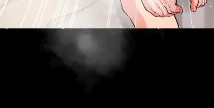 Love Was Cruel Chapter 21 page 30 - 