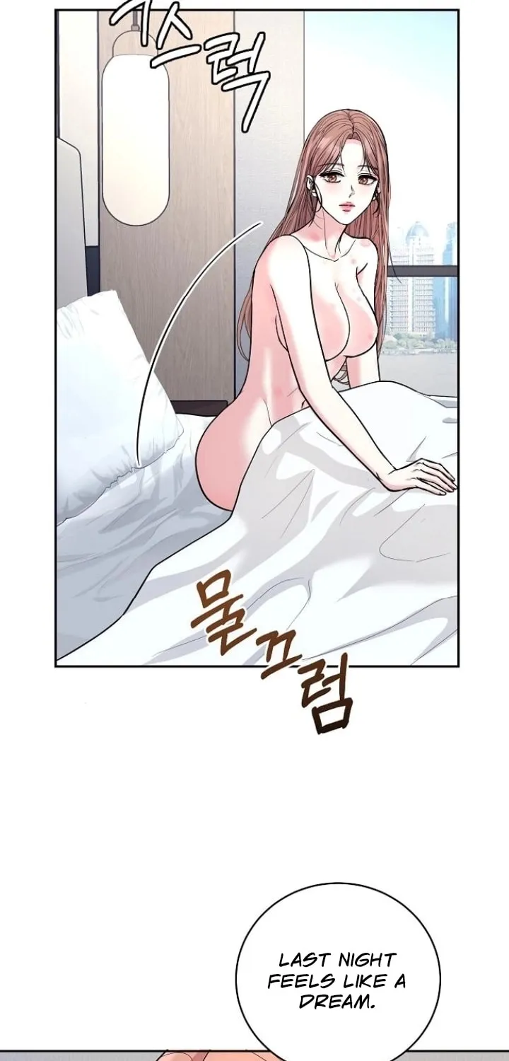 Love Was Cruel Chapter 21 page 46 - 