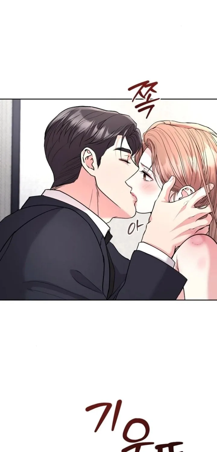 Love Was Cruel Chapter 21 page 67 - 
