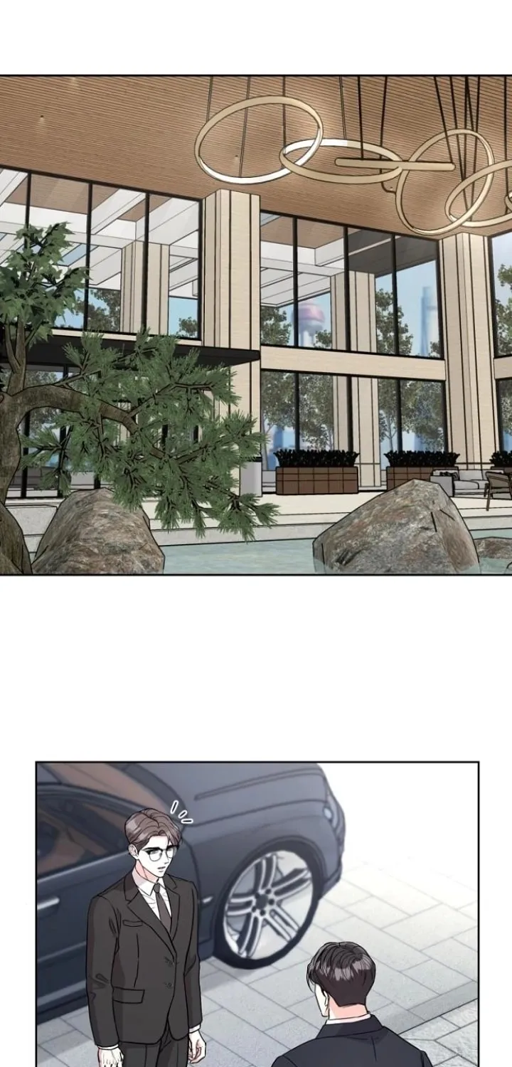 Love Was Cruel Chapter 21 page 71 - 