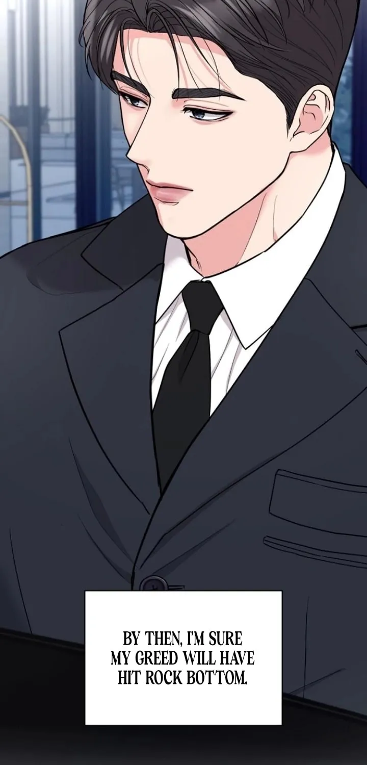 Love Was Cruel Chapter 21 page 75 - 