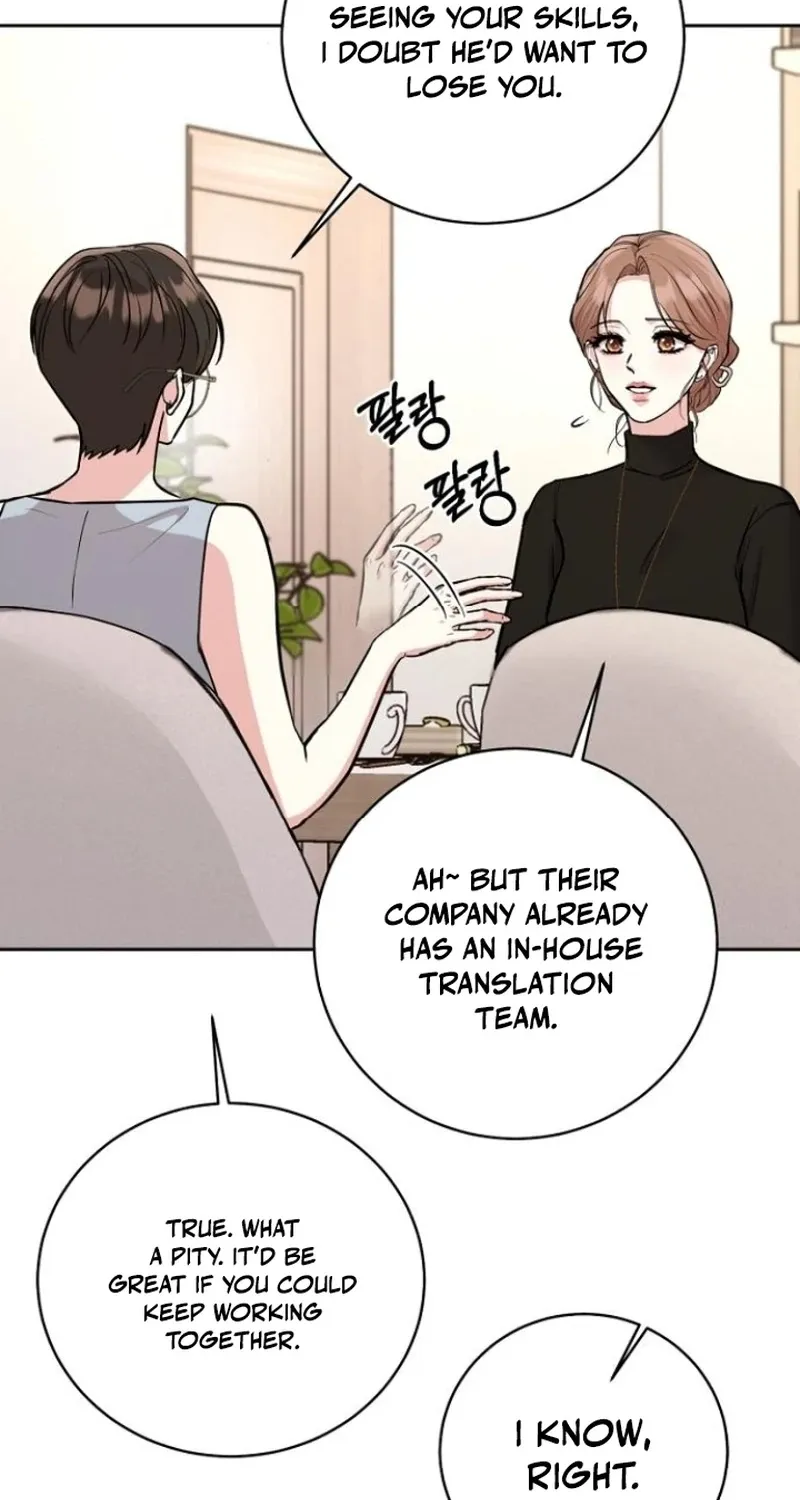 Love Was Cruel Chapter 22 page 17 - 