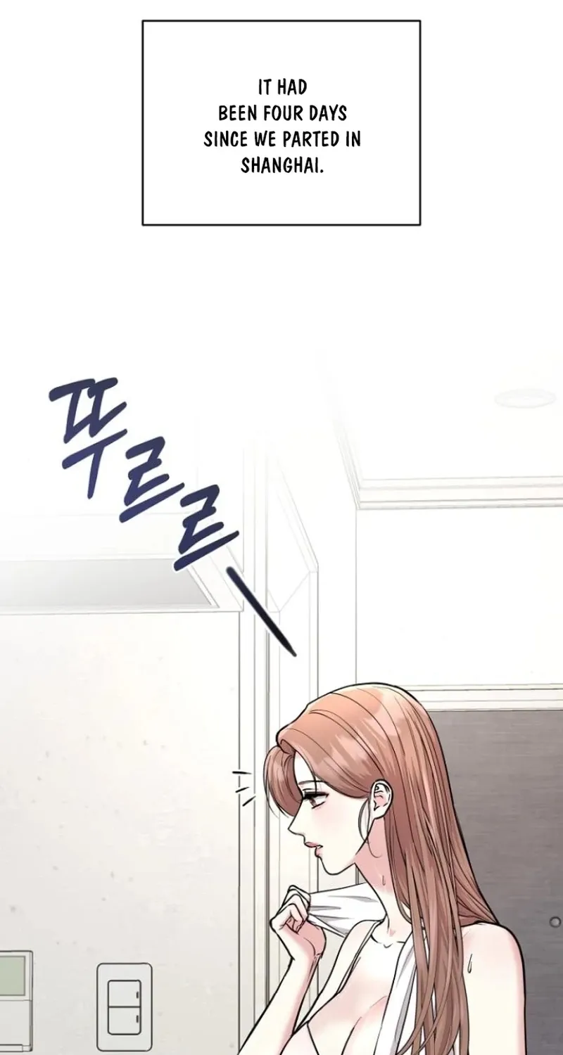 Love Was Cruel Chapter 22 page 24 - 