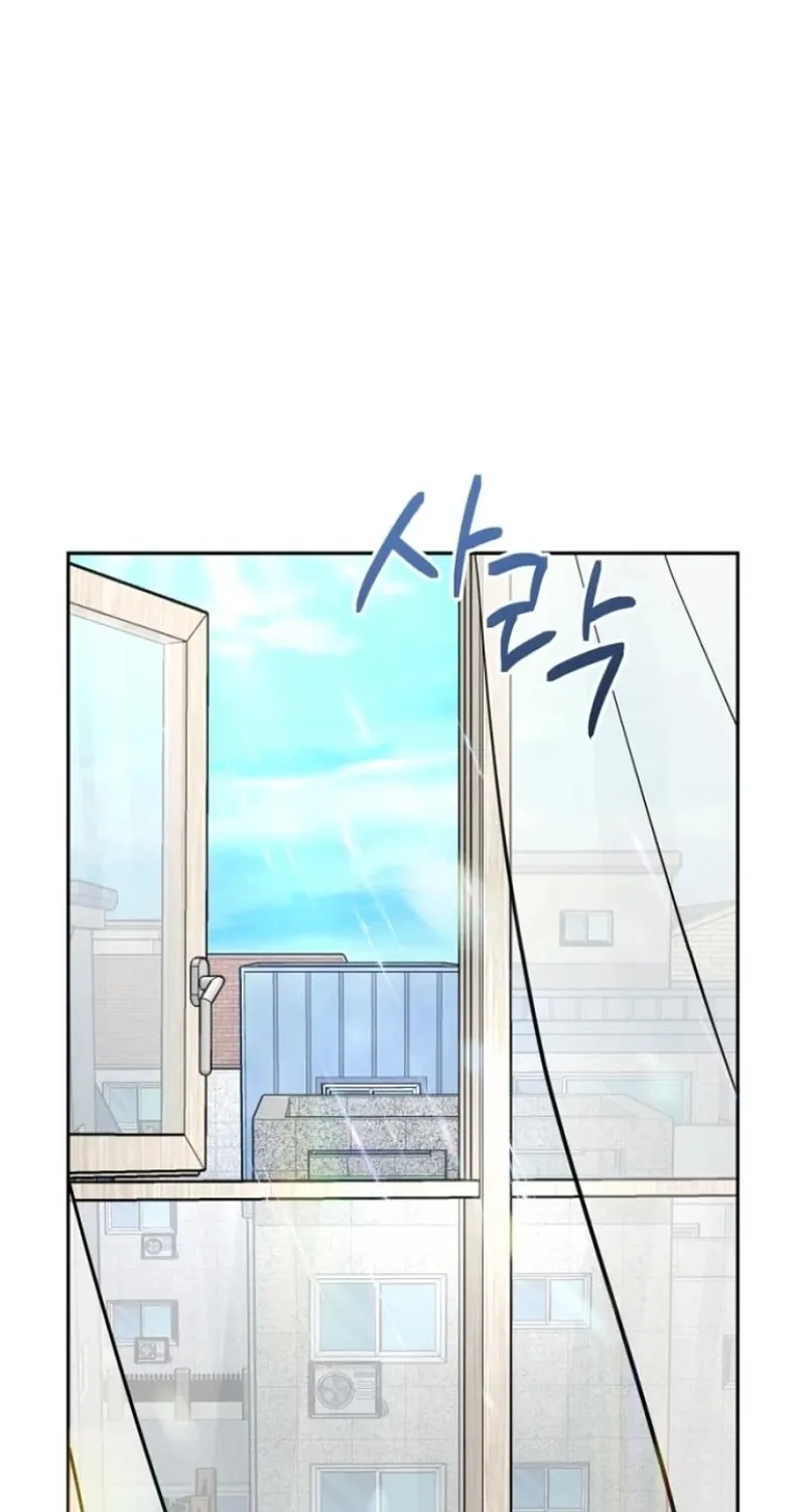 Love Was Cruel Chapter 22 page 36 - 