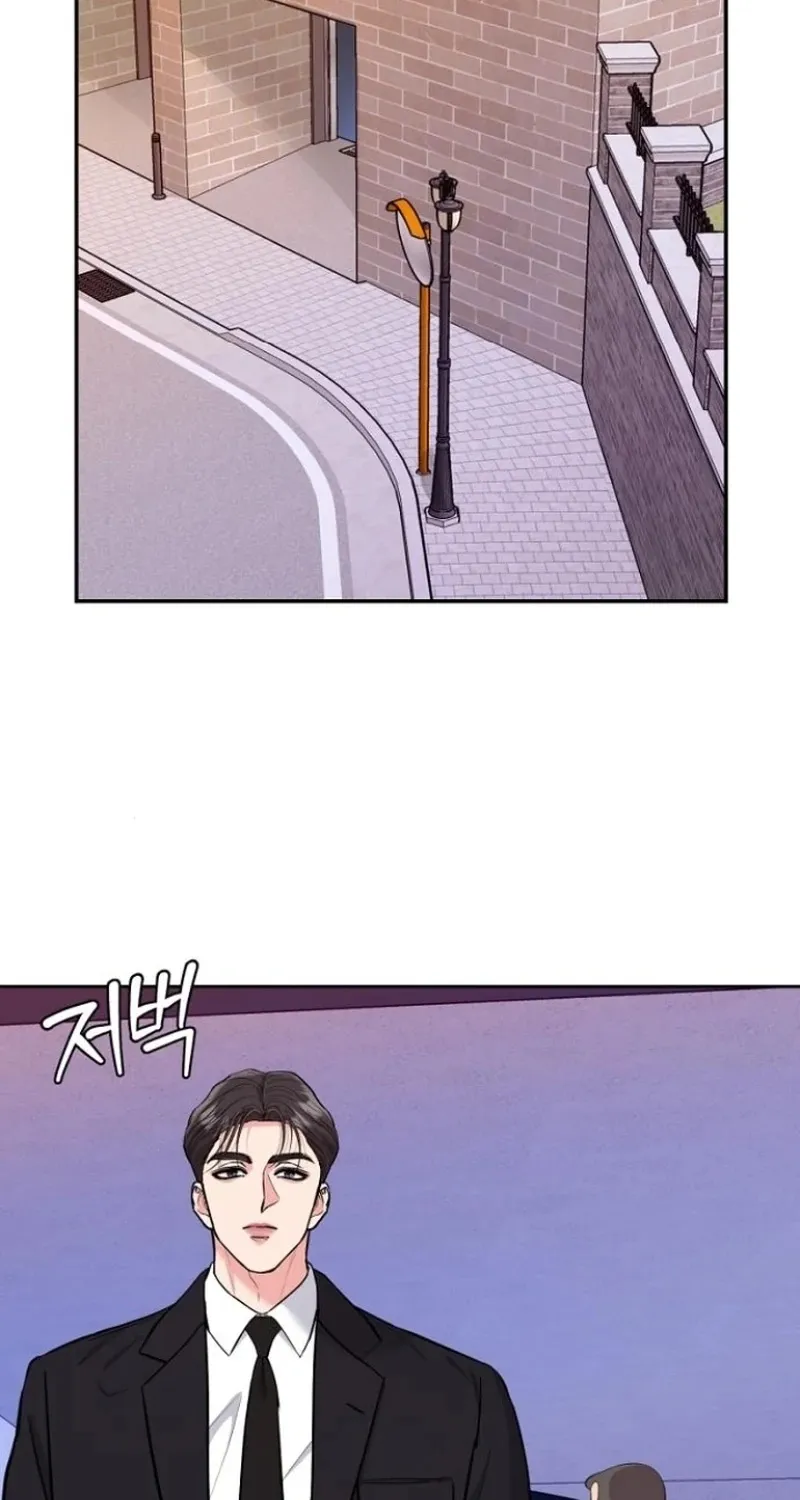 Love Was Cruel Chapter 22 page 39 - 