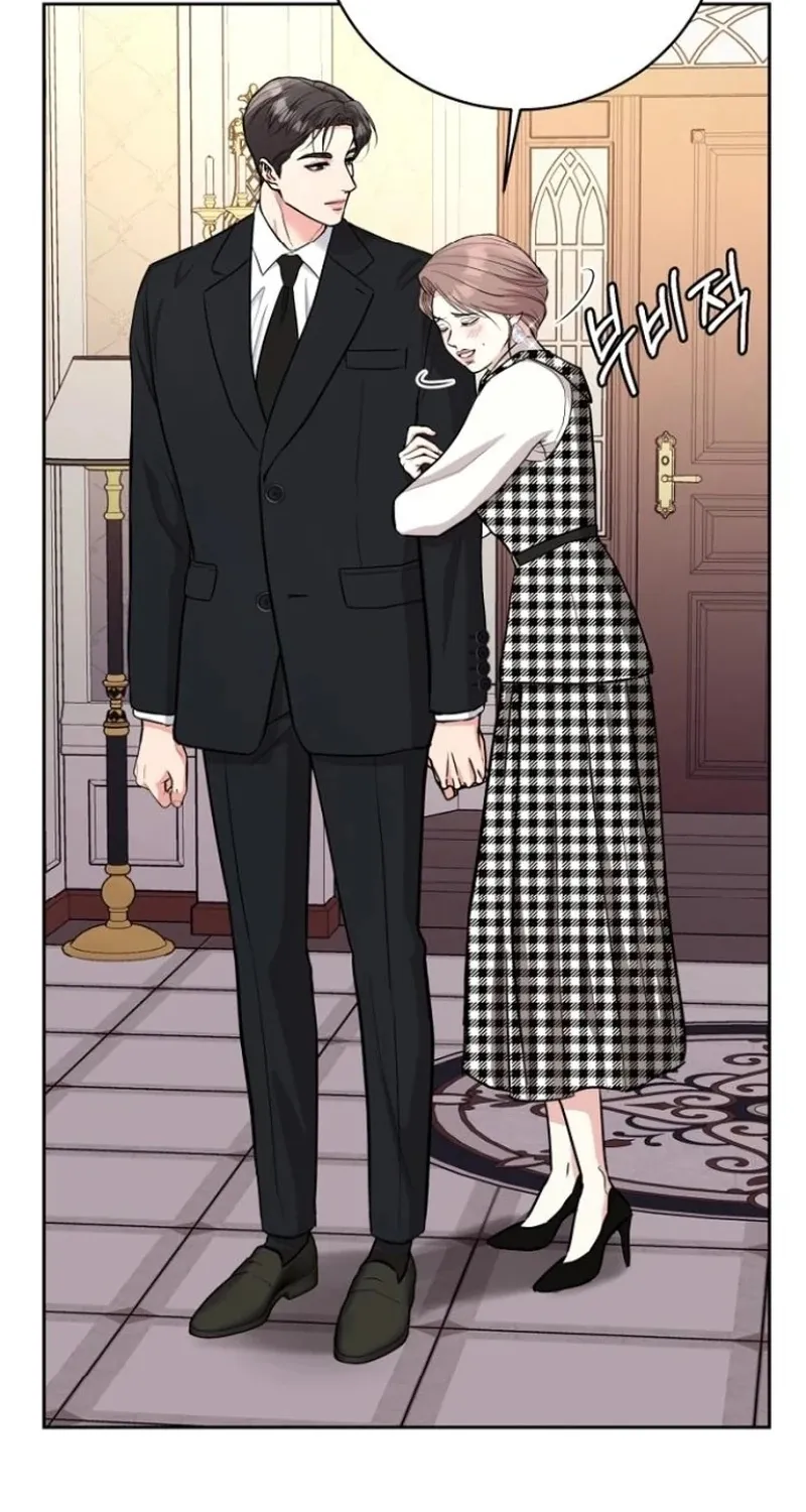 Love Was Cruel Chapter 22 page 43 - 
