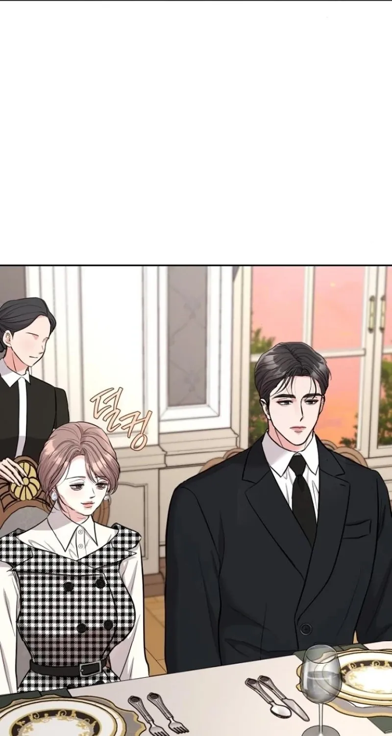Love Was Cruel Chapter 22 page 53 - 