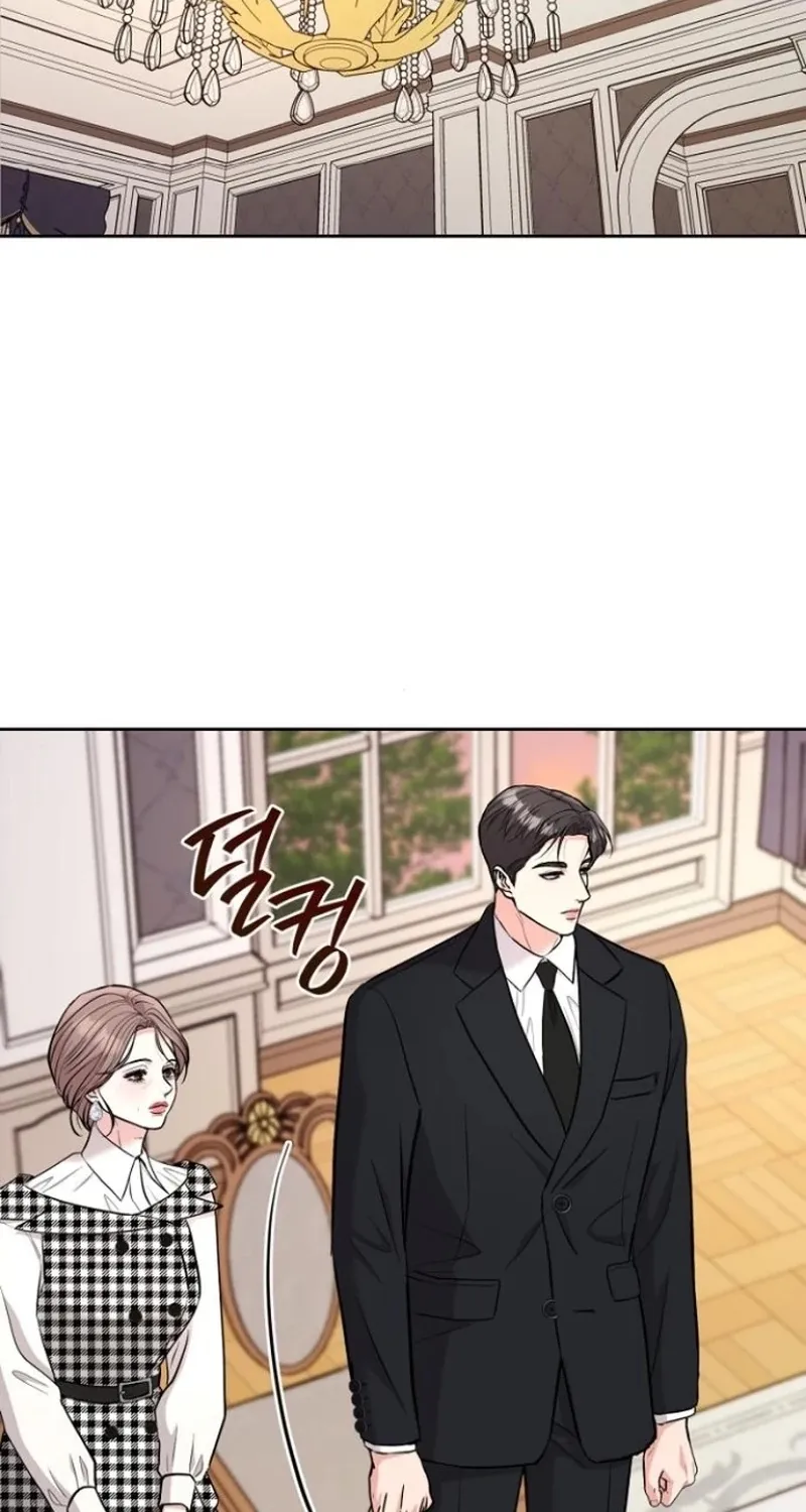 Love Was Cruel Chapter 22 page 70 - 