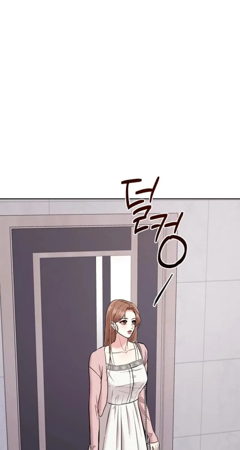 Love Was Cruel Chapter 22 page 80 - 