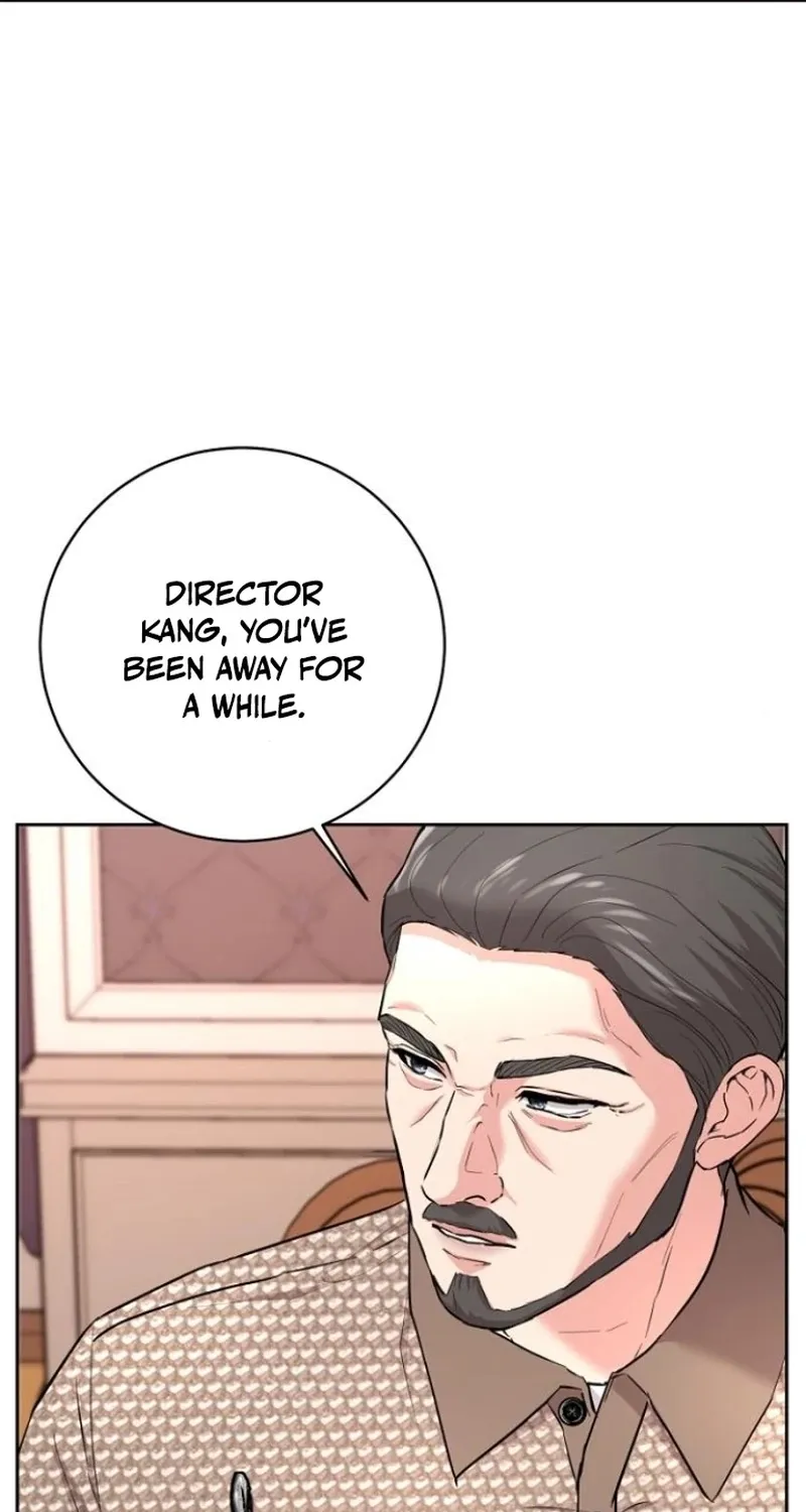 Love Was Cruel Chapter 23 page 12 - 