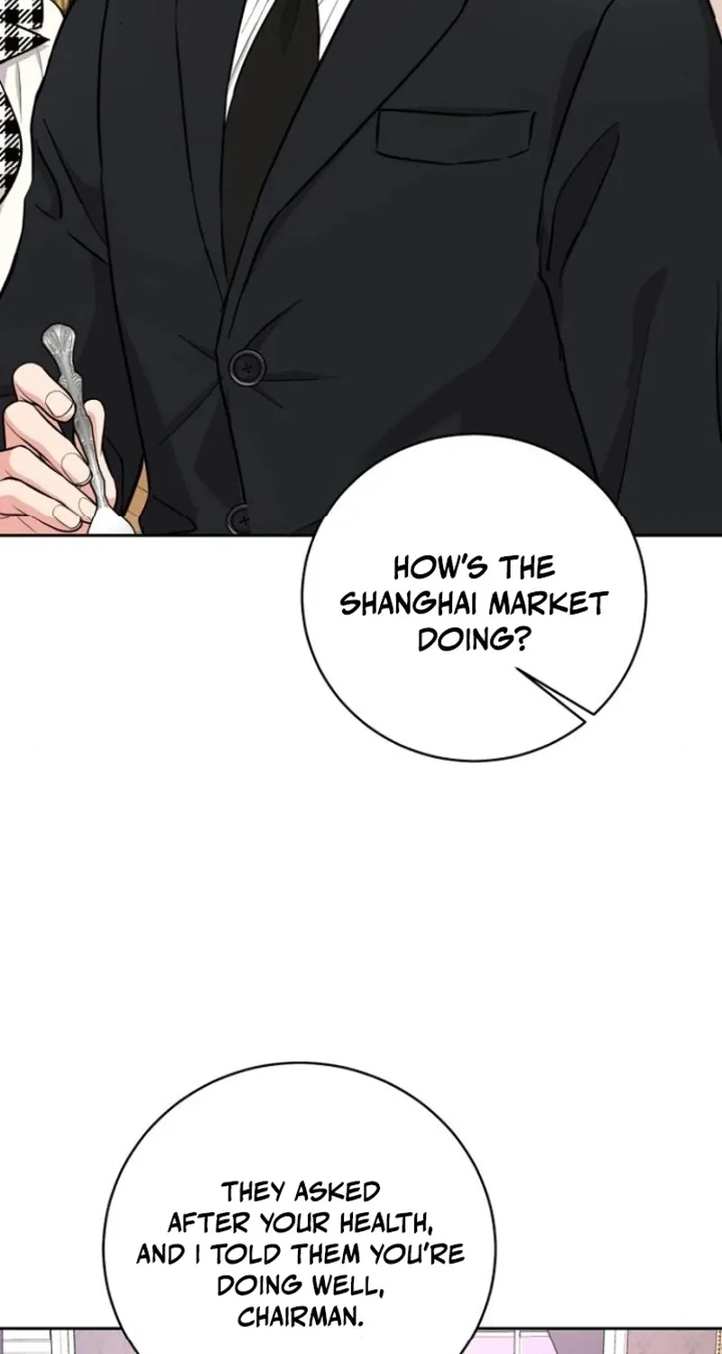 Love Was Cruel Chapter 23 page 14 - 