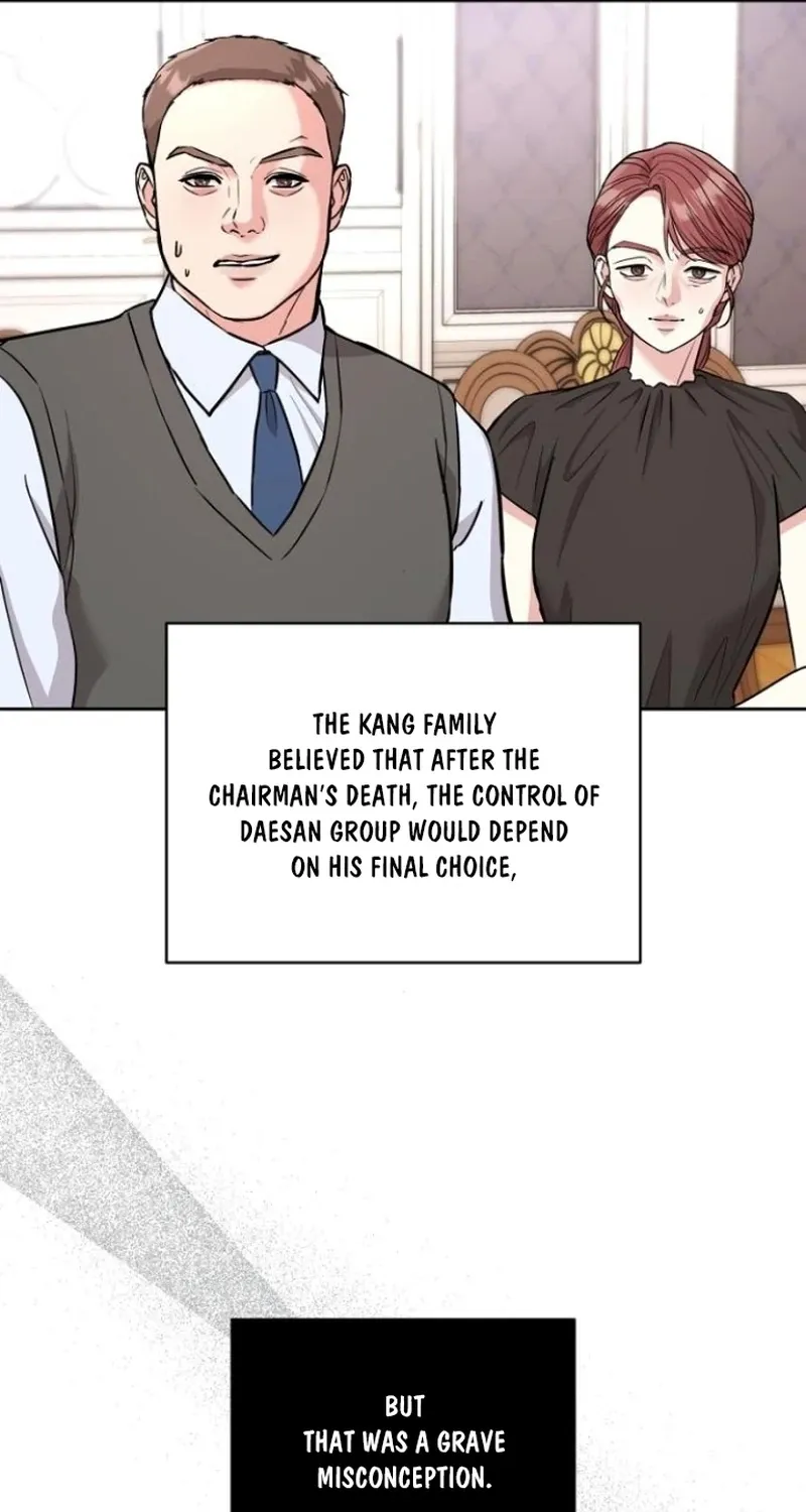 Love Was Cruel Chapter 23 page 23 - 