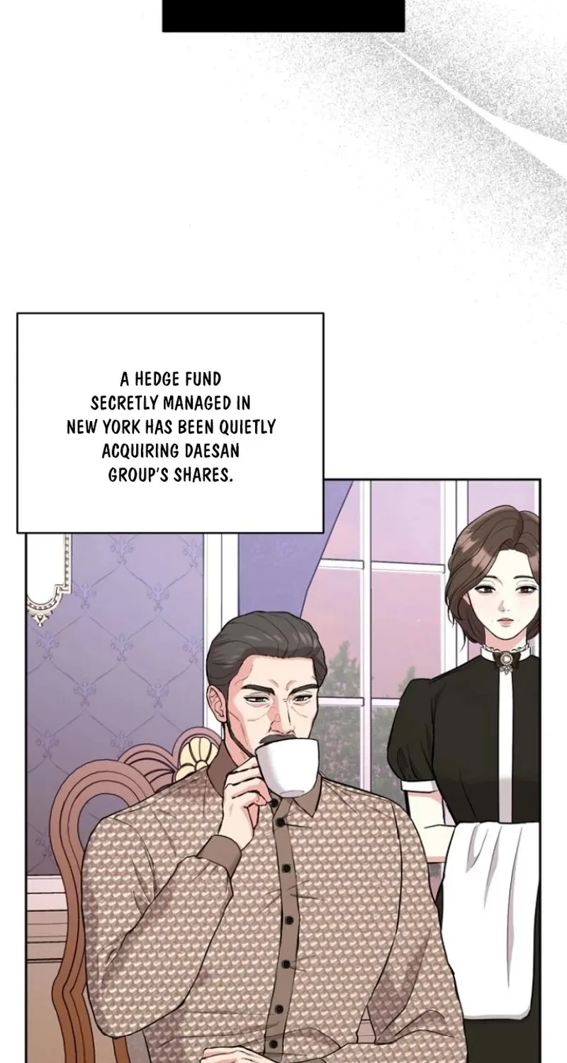 Love Was Cruel Chapter 23 page 24 - 