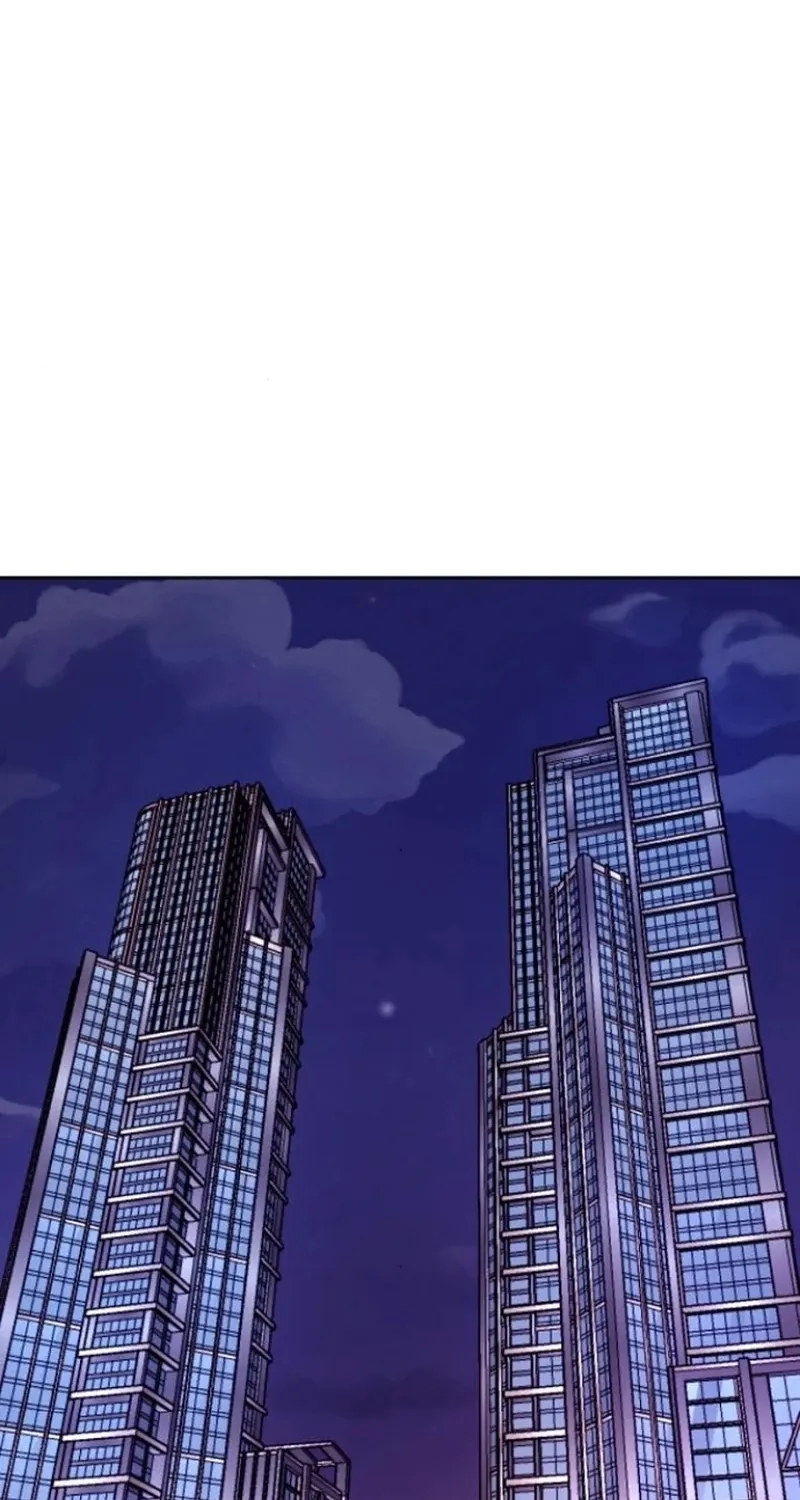 Love Was Cruel Chapter 23 page 28 - 