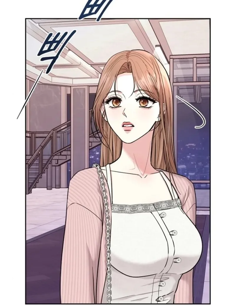 Love Was Cruel Chapter 23 page 32 - 