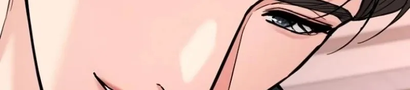 Love Was Cruel Chapter 23 page 53 - 
