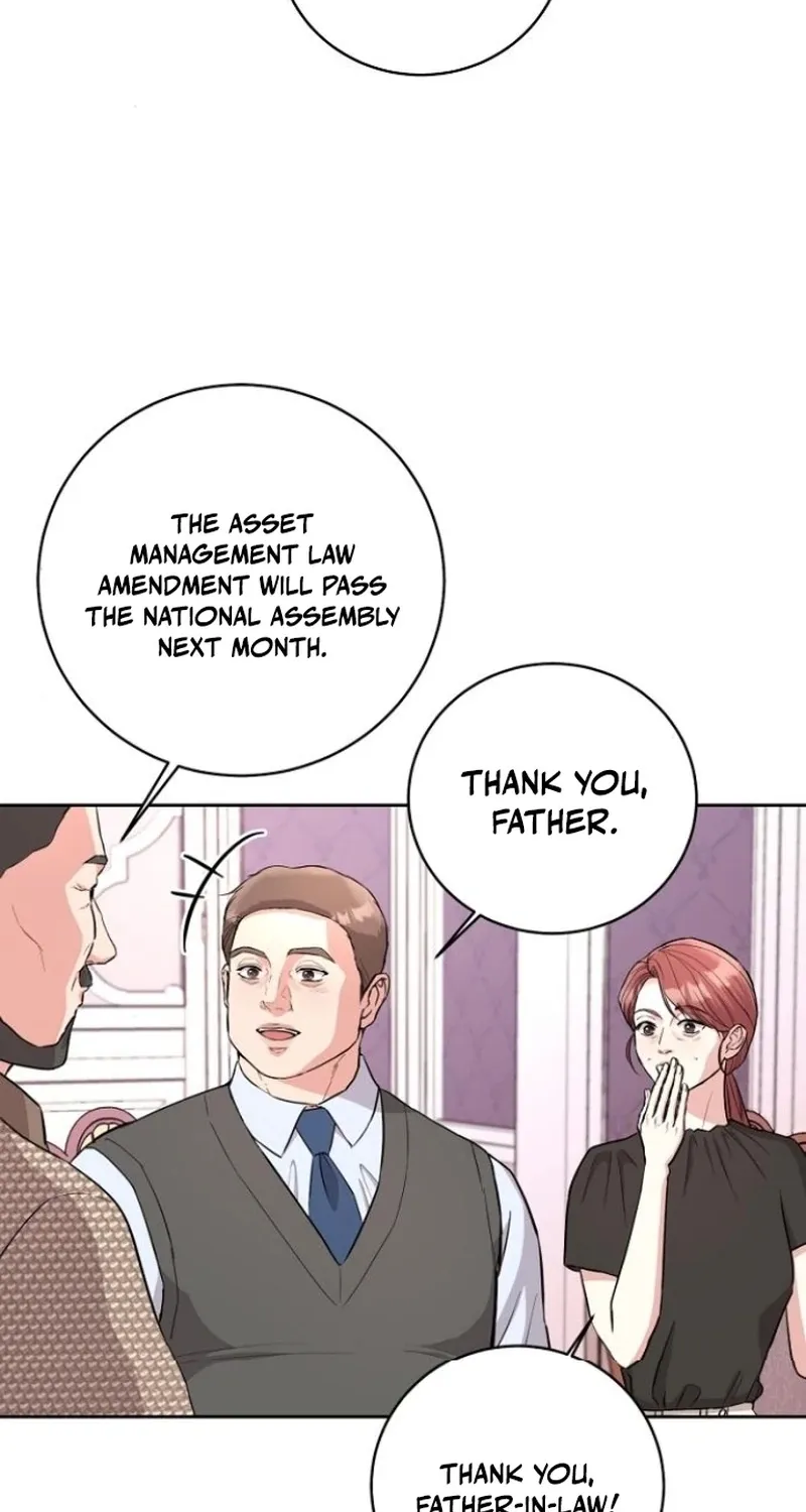 Love Was Cruel Chapter 23 page 7 - 