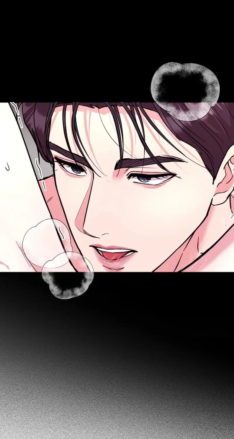 Love Was Cruel Chapter 23 page 68 - 
