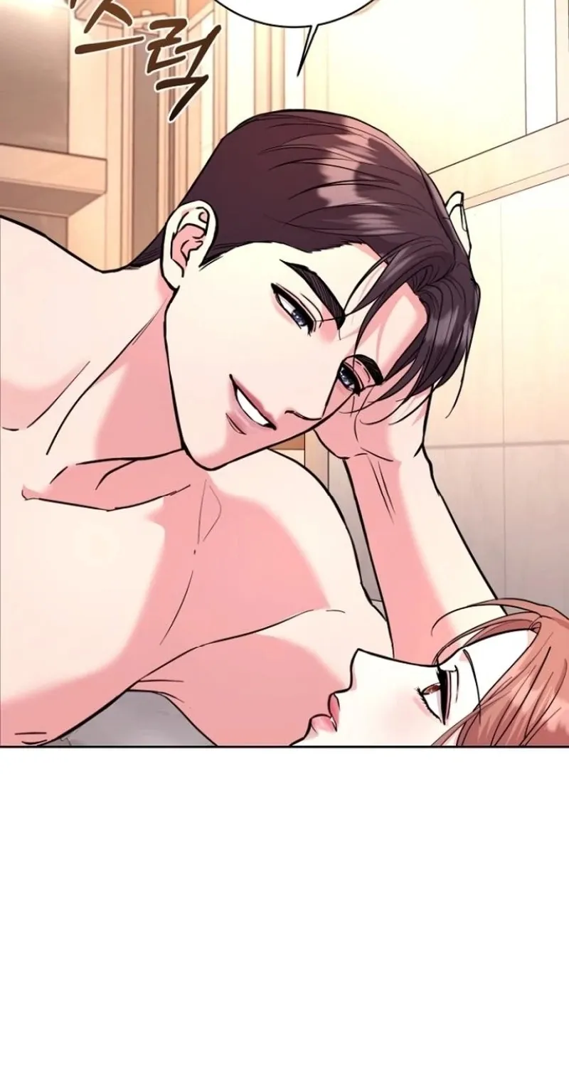 Love Was Cruel Chapter 23 page 72 - 