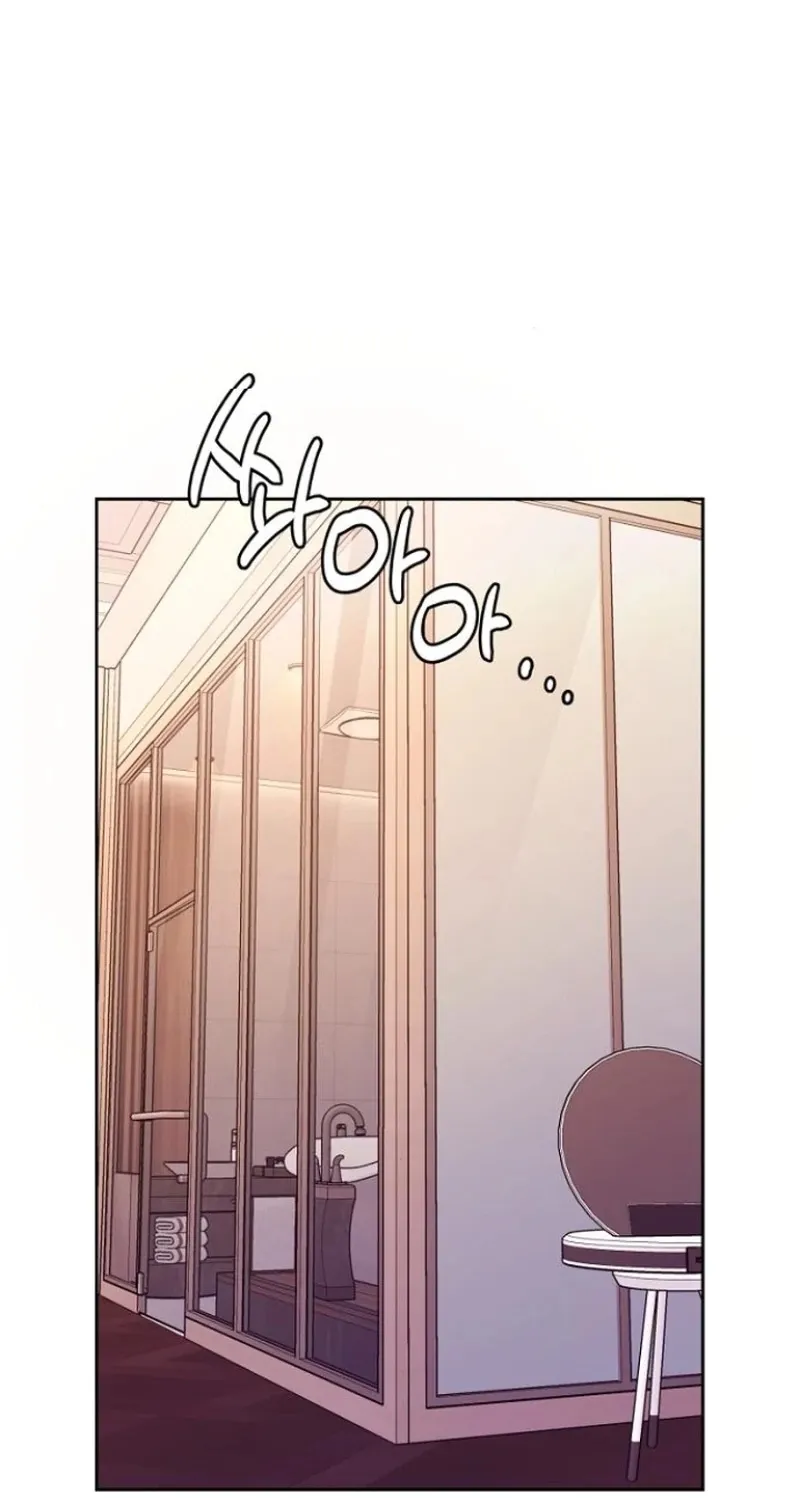 Love Was Cruel Chapter 23 page 76 - 