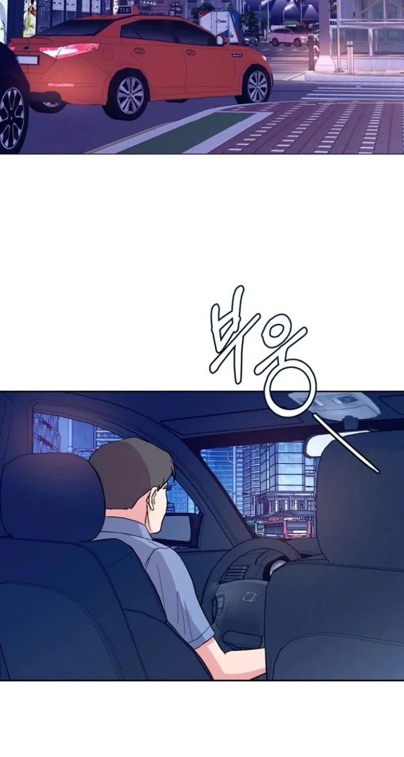 Love Was Cruel Chapter 23 page 91 - 