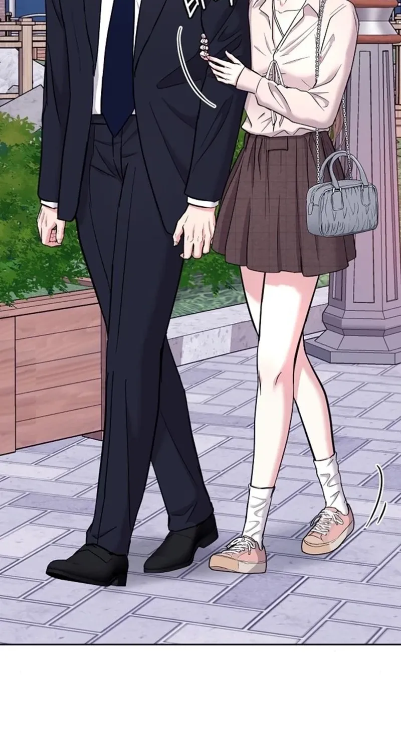 Love Was Cruel Chapter 27 page 13 - 