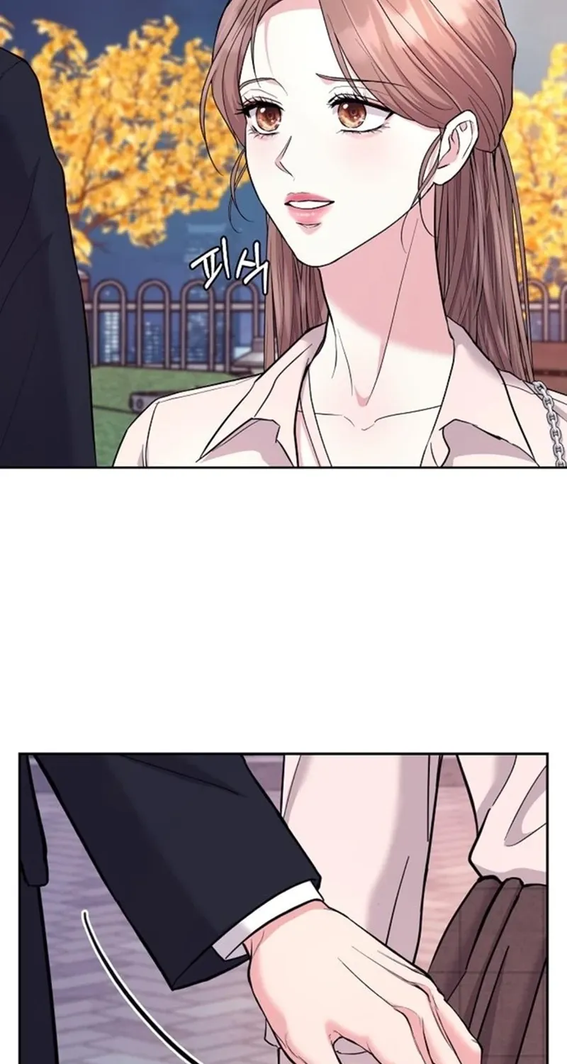 Love Was Cruel Chapter 27 page 24 - 