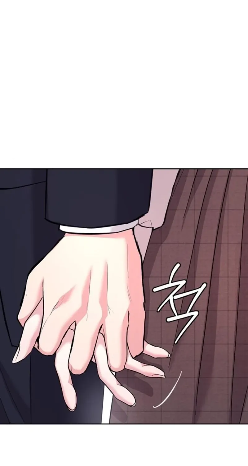 Love Was Cruel Chapter 27 page 26 - 