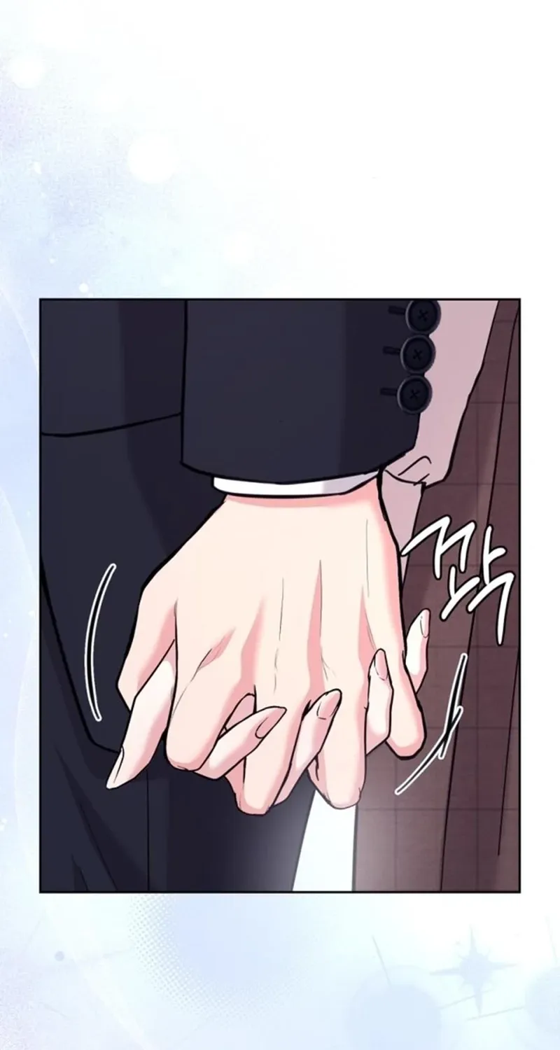 Love Was Cruel Chapter 27 page 28 - 