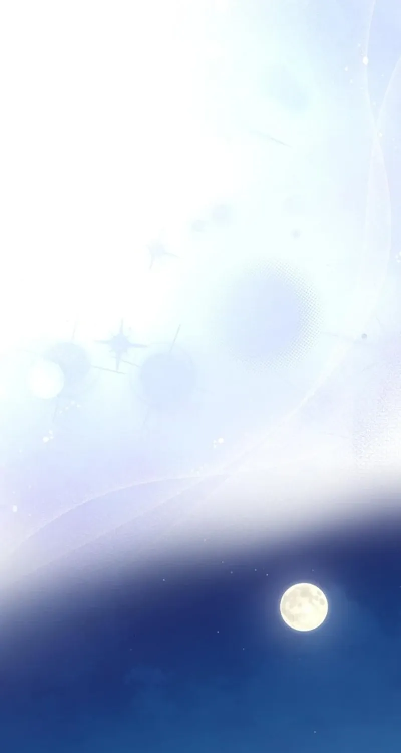 Love Was Cruel Chapter 27 page 31 - 