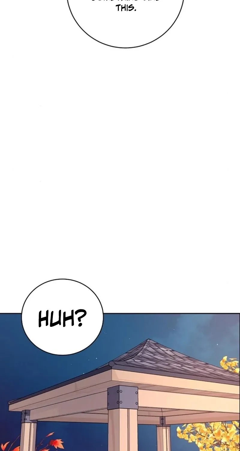 Love Was Cruel Chapter 27 page 33 - 