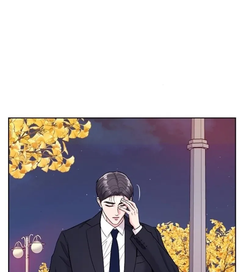 Love Was Cruel Chapter 27 page 5 - 