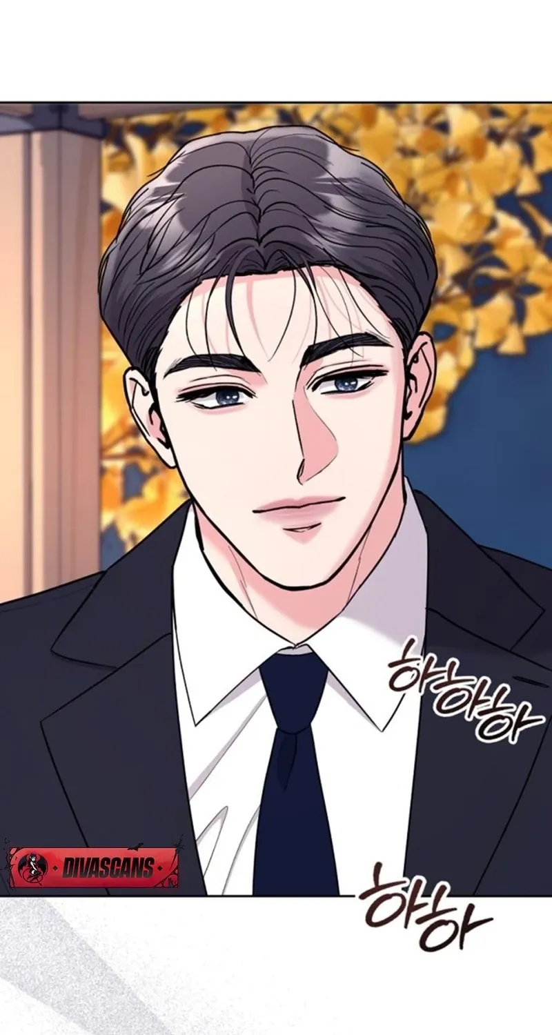 Love Was Cruel Chapter 27 page 42 - 