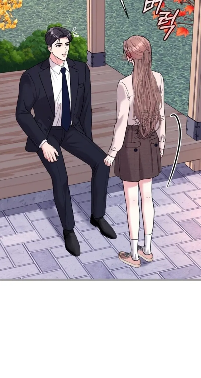 Love Was Cruel Chapter 27 page 52 - 