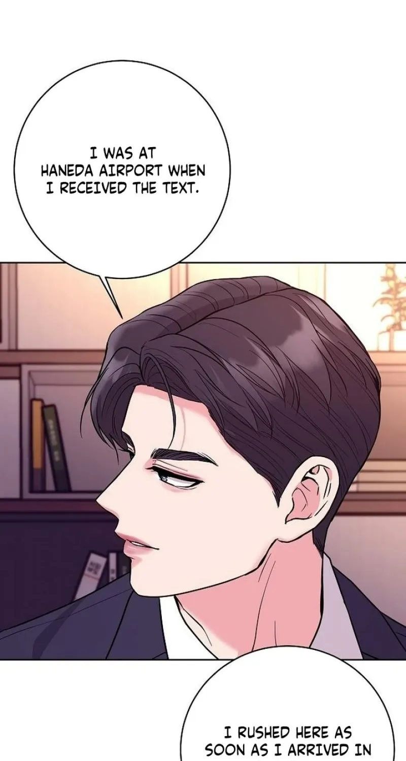 Love Was Cruel Chapter 28 page 26 - 