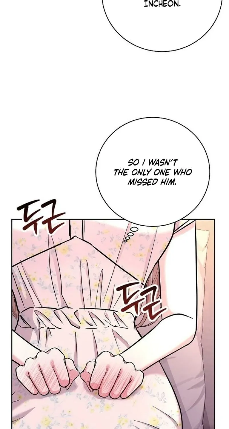 Love Was Cruel Chapter 28 page 27 - 