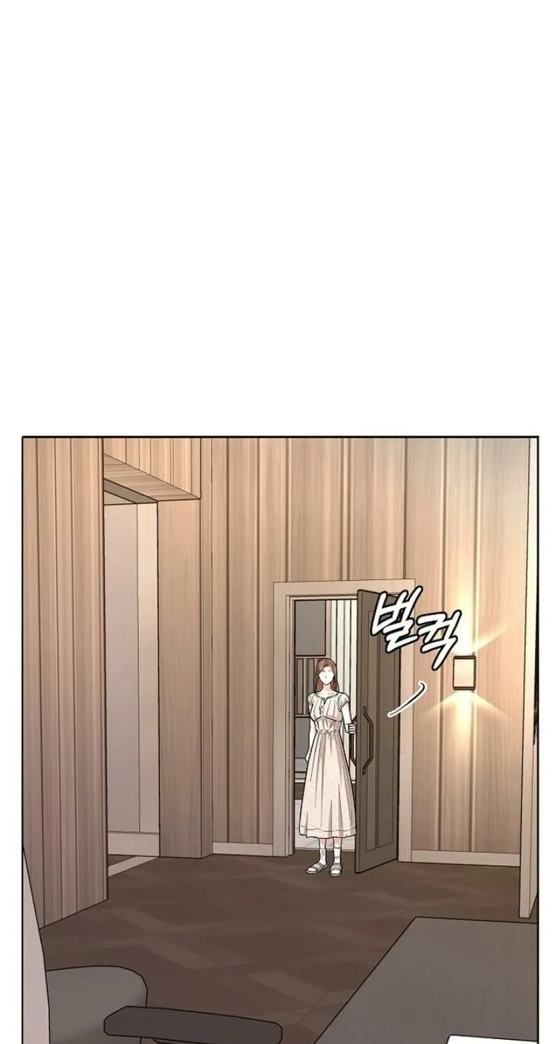 Love Was Cruel Chapter 28 page 5 - 