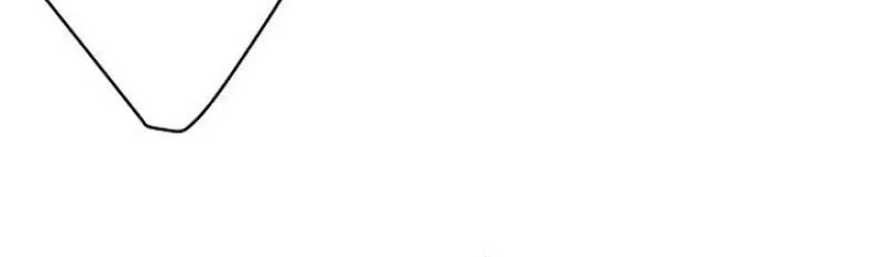Love Was Cruel Chapter 28 page 60 - 