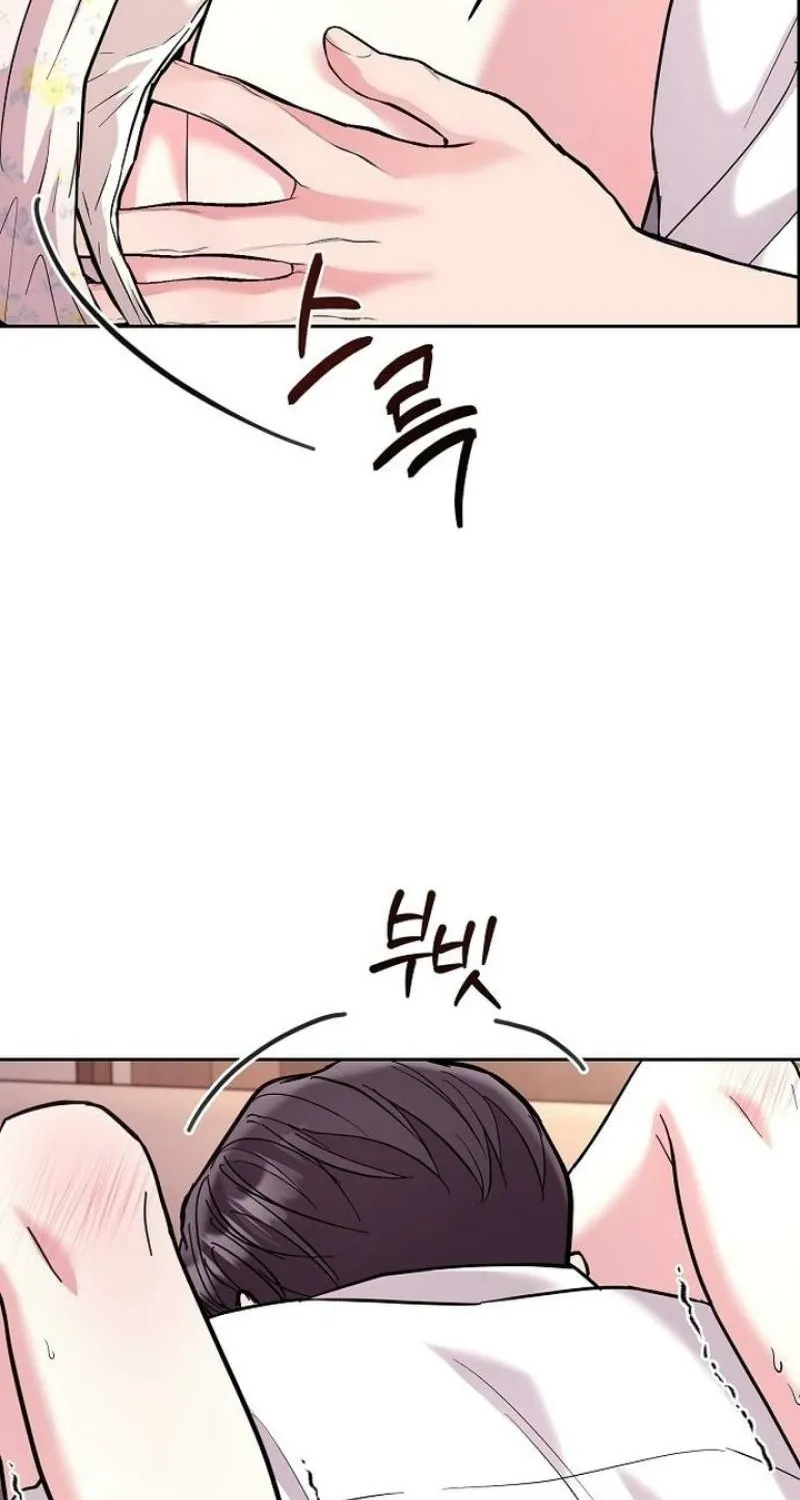 Love Was Cruel Chapter 28 page 69 - 