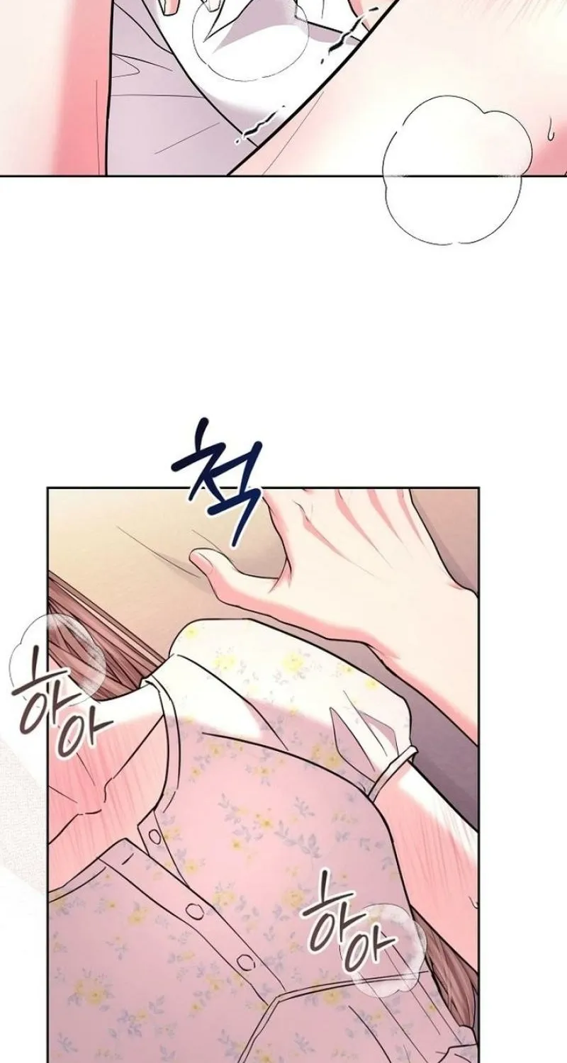 Love Was Cruel Chapter 28 page 74 - 