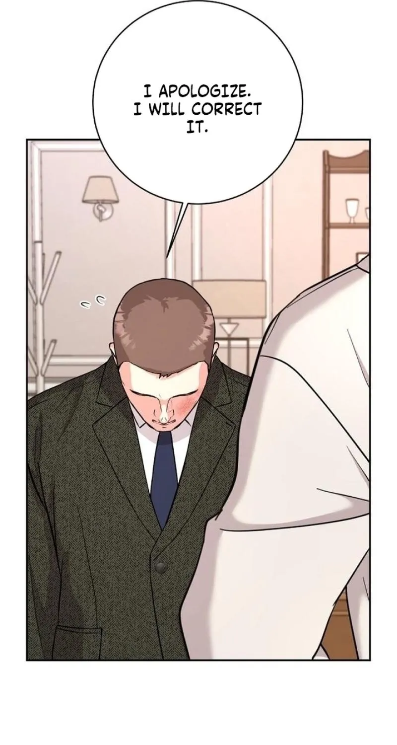 Love Was Cruel Chapter 29 page 13 - 