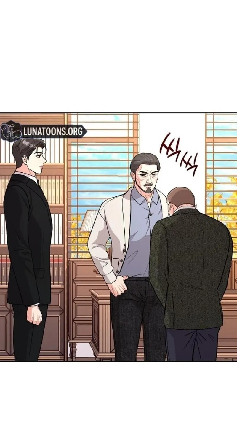 Love Was Cruel Chapter 29 page 14 - 