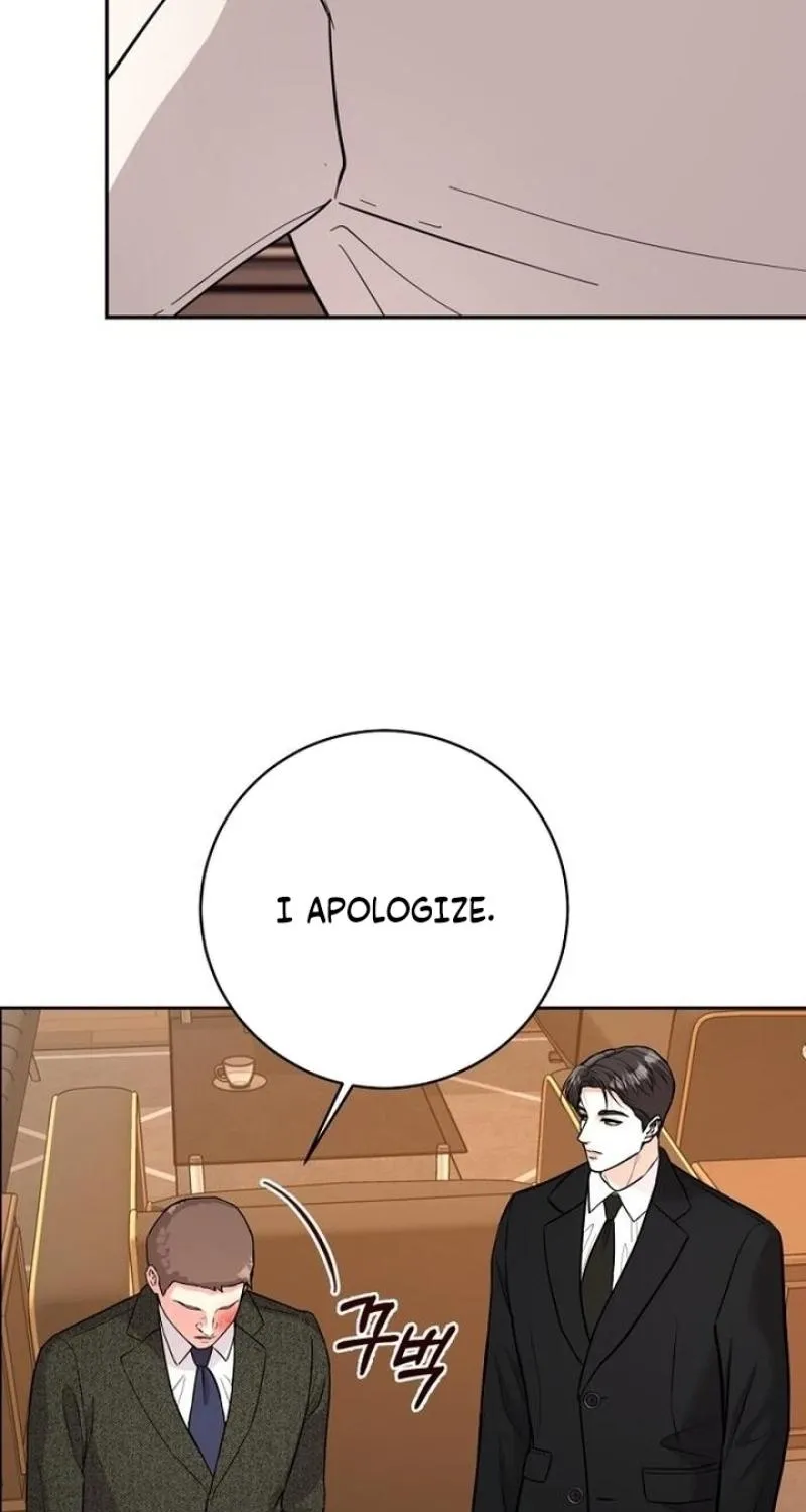 Love Was Cruel Chapter 29 page 17 - 