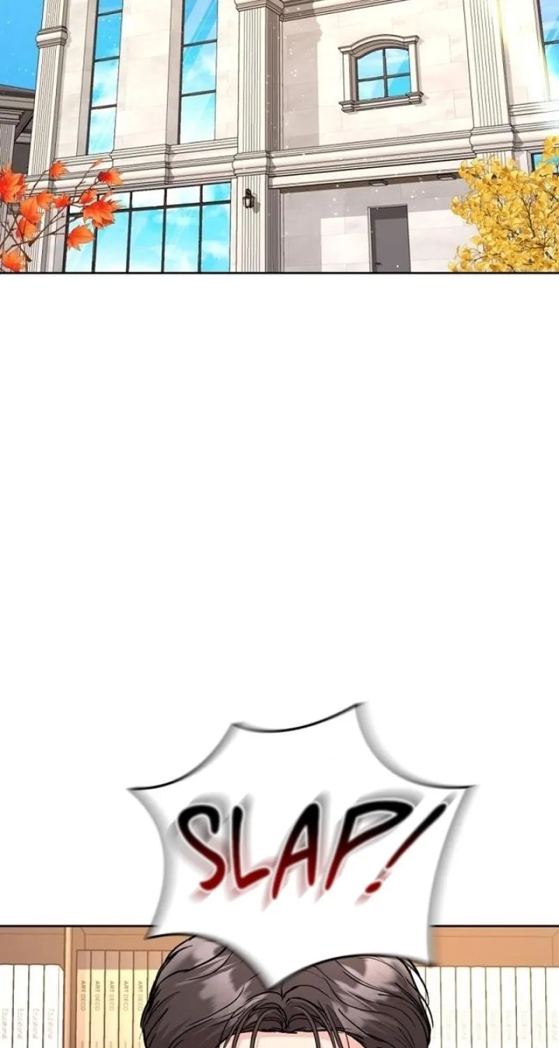 Love Was Cruel Chapter 29 page 3 - 