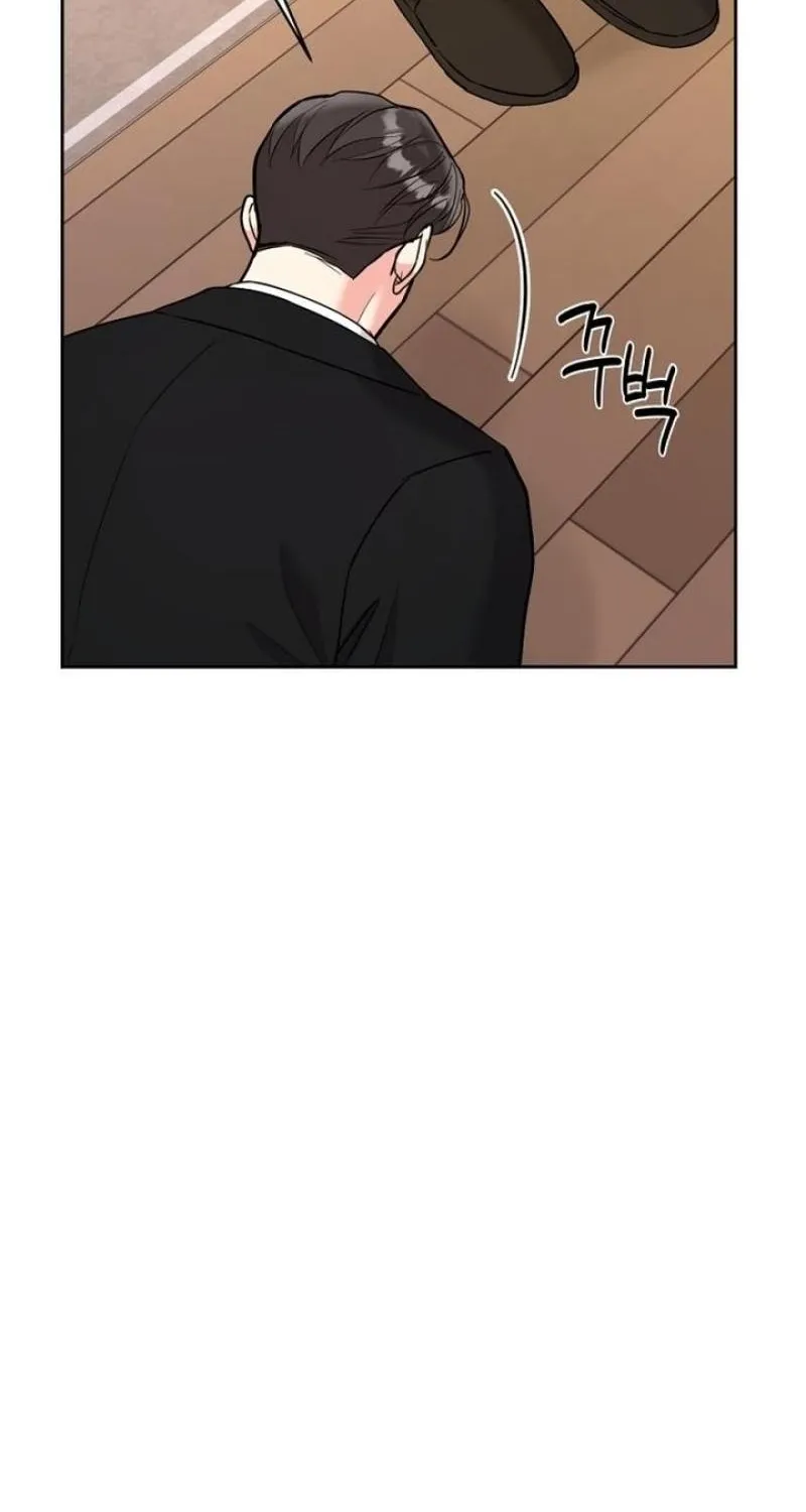 Love Was Cruel Chapter 29 page 22 - 